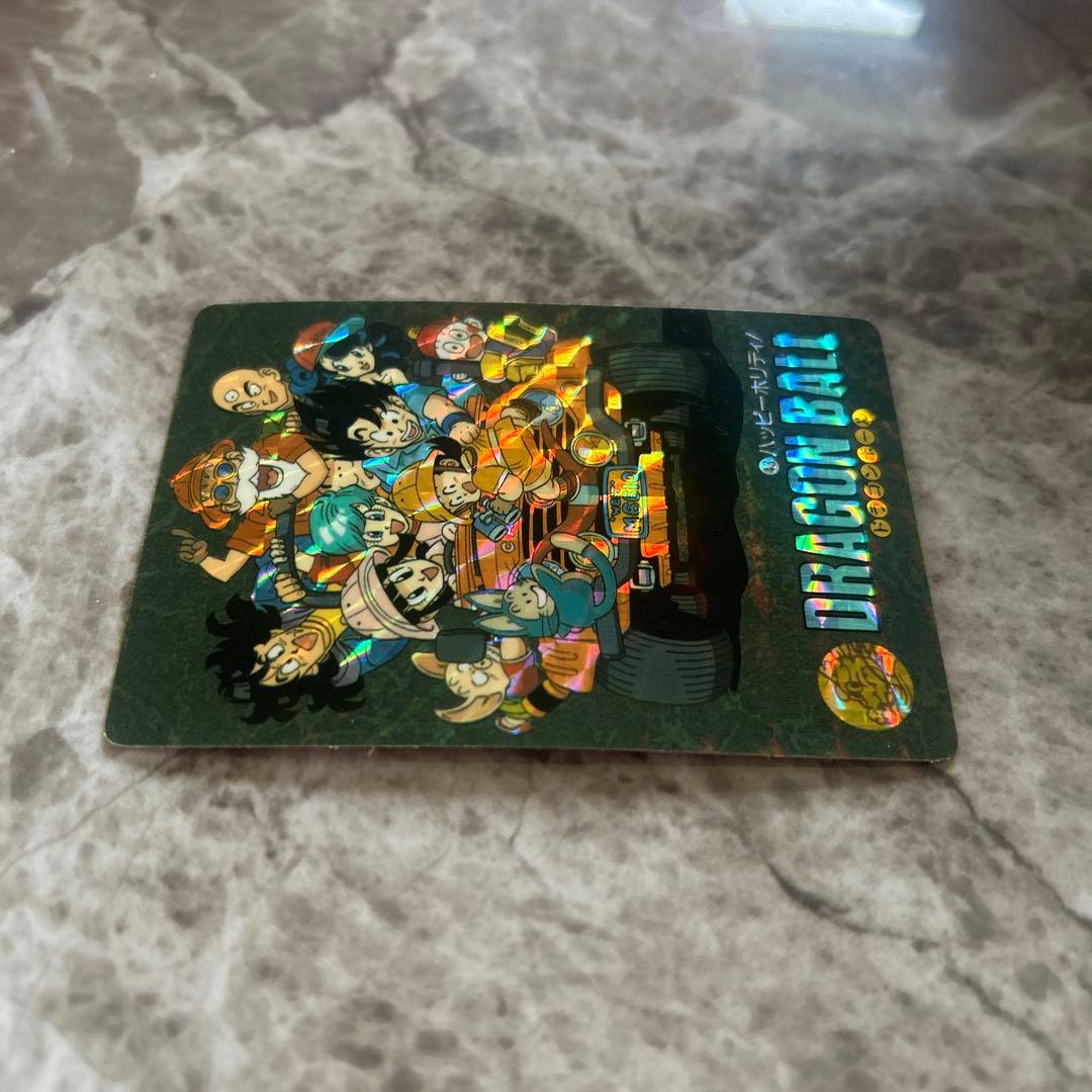 DRAGON BALL ビジュアルアドベンチャー 【43】ハッピーホリディ！