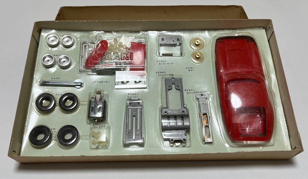 コブラGT 大滝製作所製