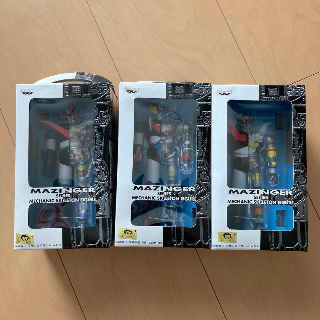 【即購入ok!!】マジンガーシリーズ メカニック スケルトン フィギュア 全3種