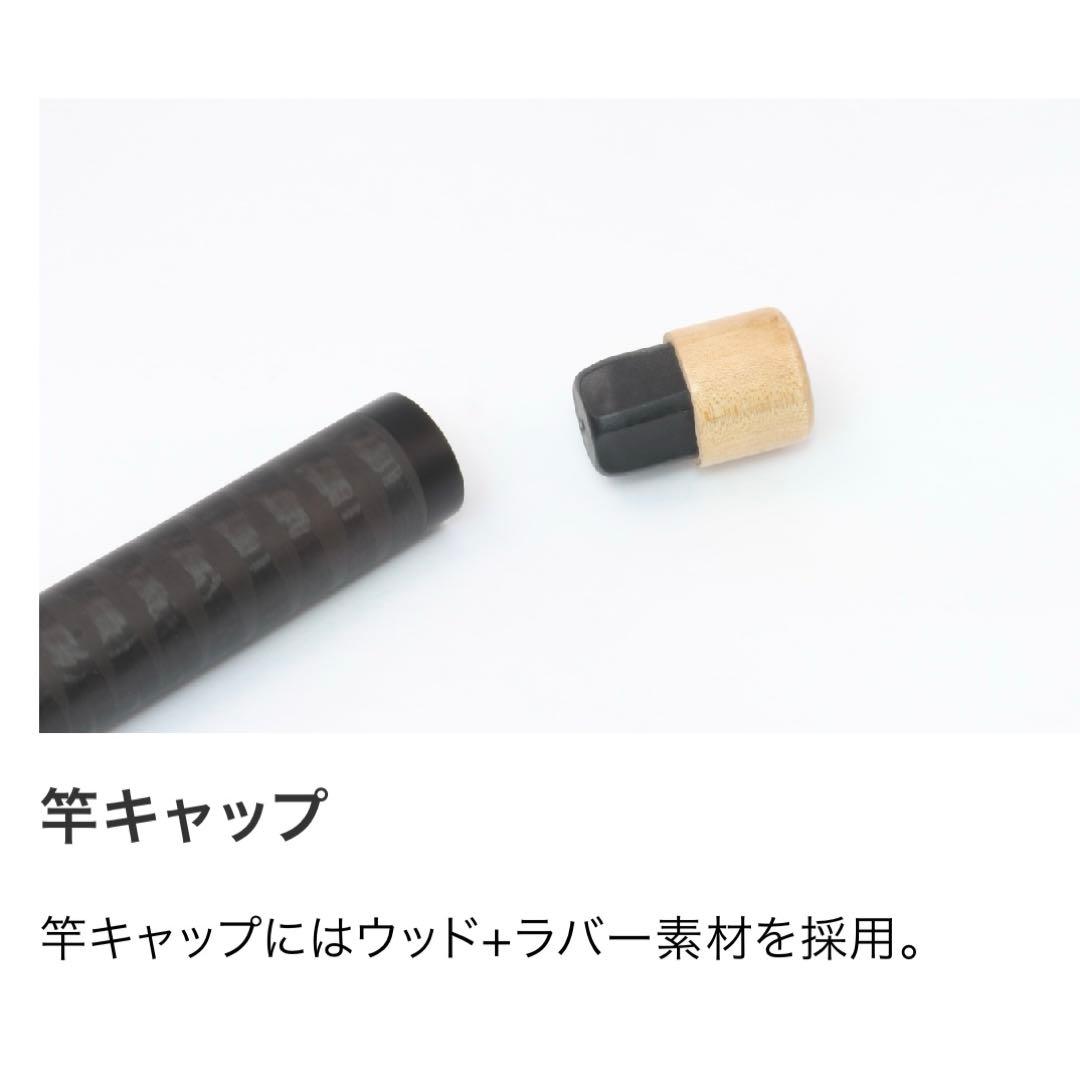 RGM spec.7 ルースターギアマーケット360センチ