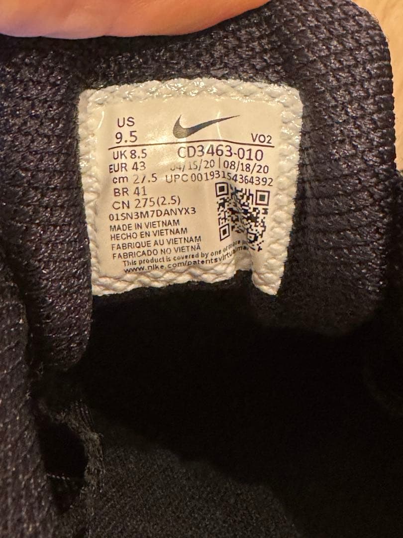 NIKE Romaleos 4 ロマレオス4 US9.5 27.5cm