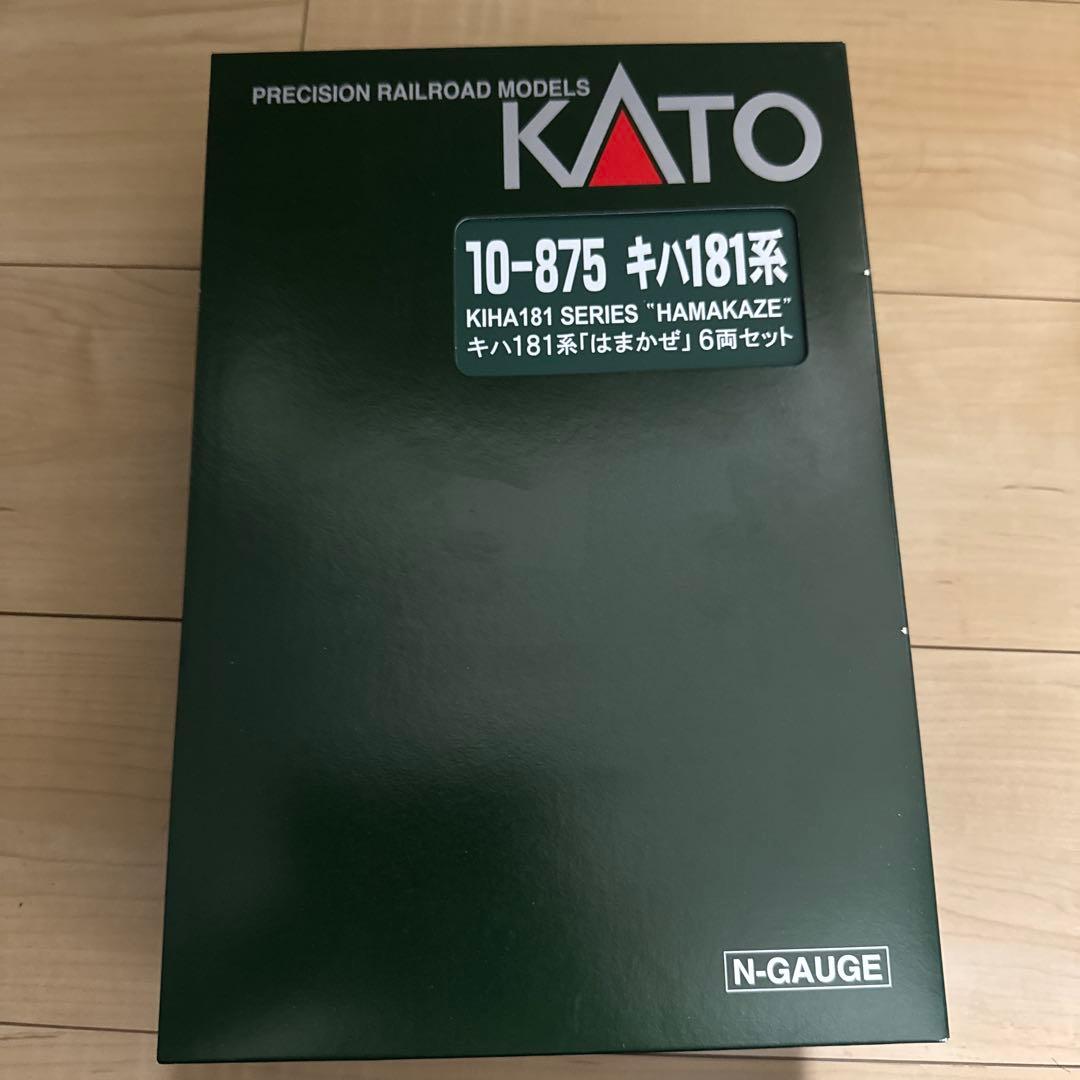 KATO キハ181系「はまかぜ」6両セット Nゲージ