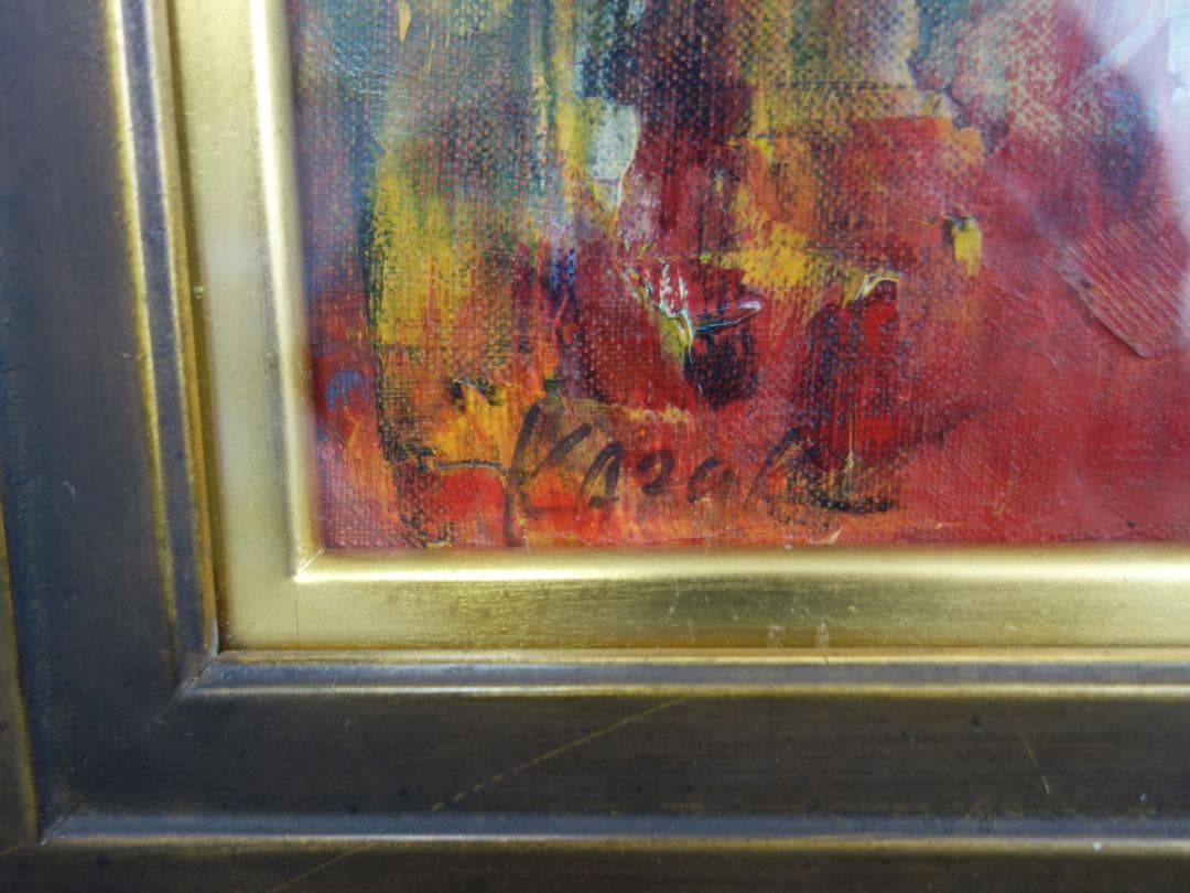 【中古】M▽河本和子 少女 油彩 絵画 額縁 (37900)