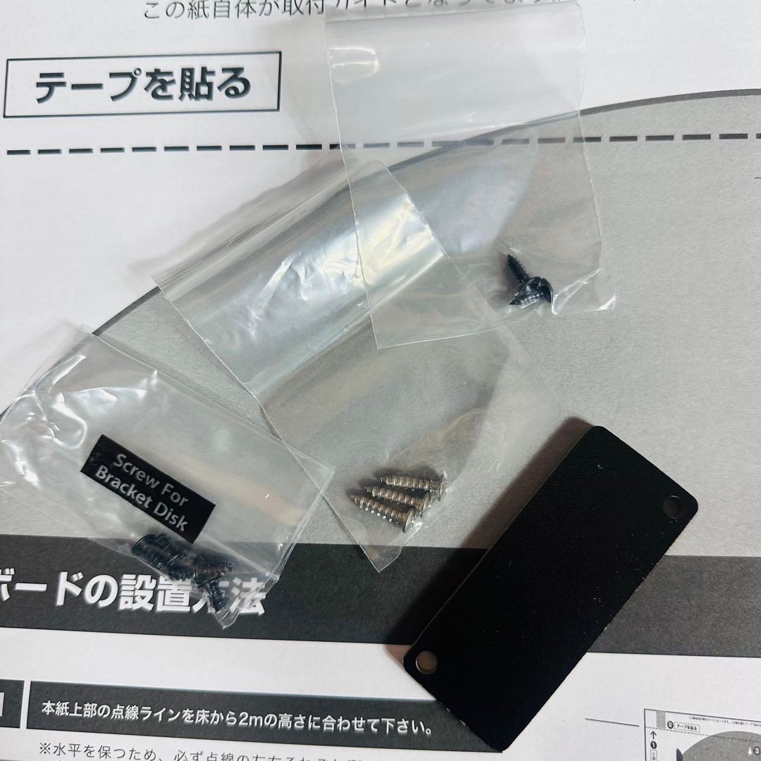 GRAN BOARD 3s 電子 ダーツボード　Bluetooth5.0