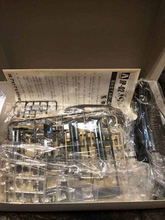 【絶版品/美品】 アオシマ プレジデント ※3種セット(バラ不可)