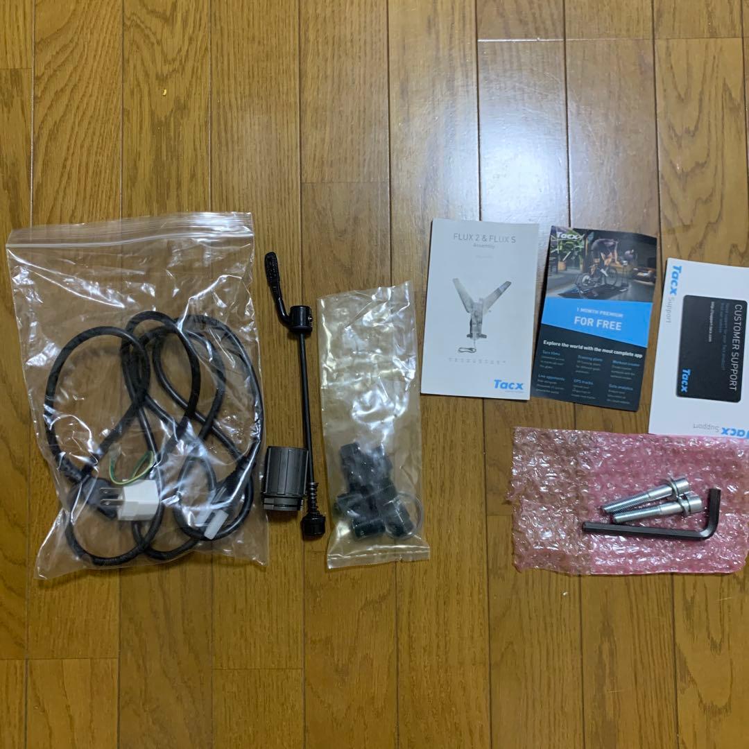 ウエイトトレーニング tacx flux2 smart