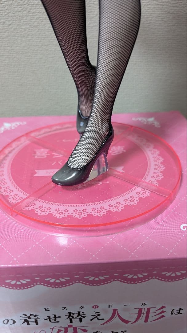 その着せ替え人形は恋をする 喜多川海夢 バニーVer. 1/4 フィギュア