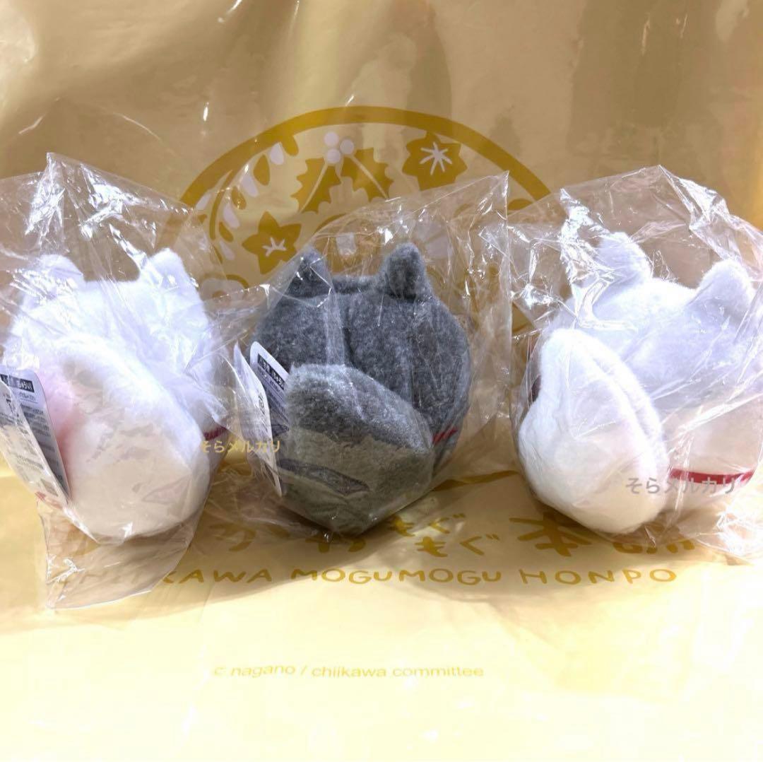 ちいかわ もぐもぐ本舗 稲荷だるまぬいぐるみ ちいかわ ハチワレ うさぎ