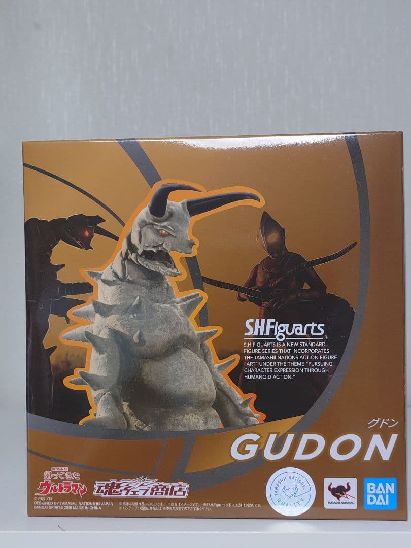 SHFiguarts ツインテール & グドン　セット