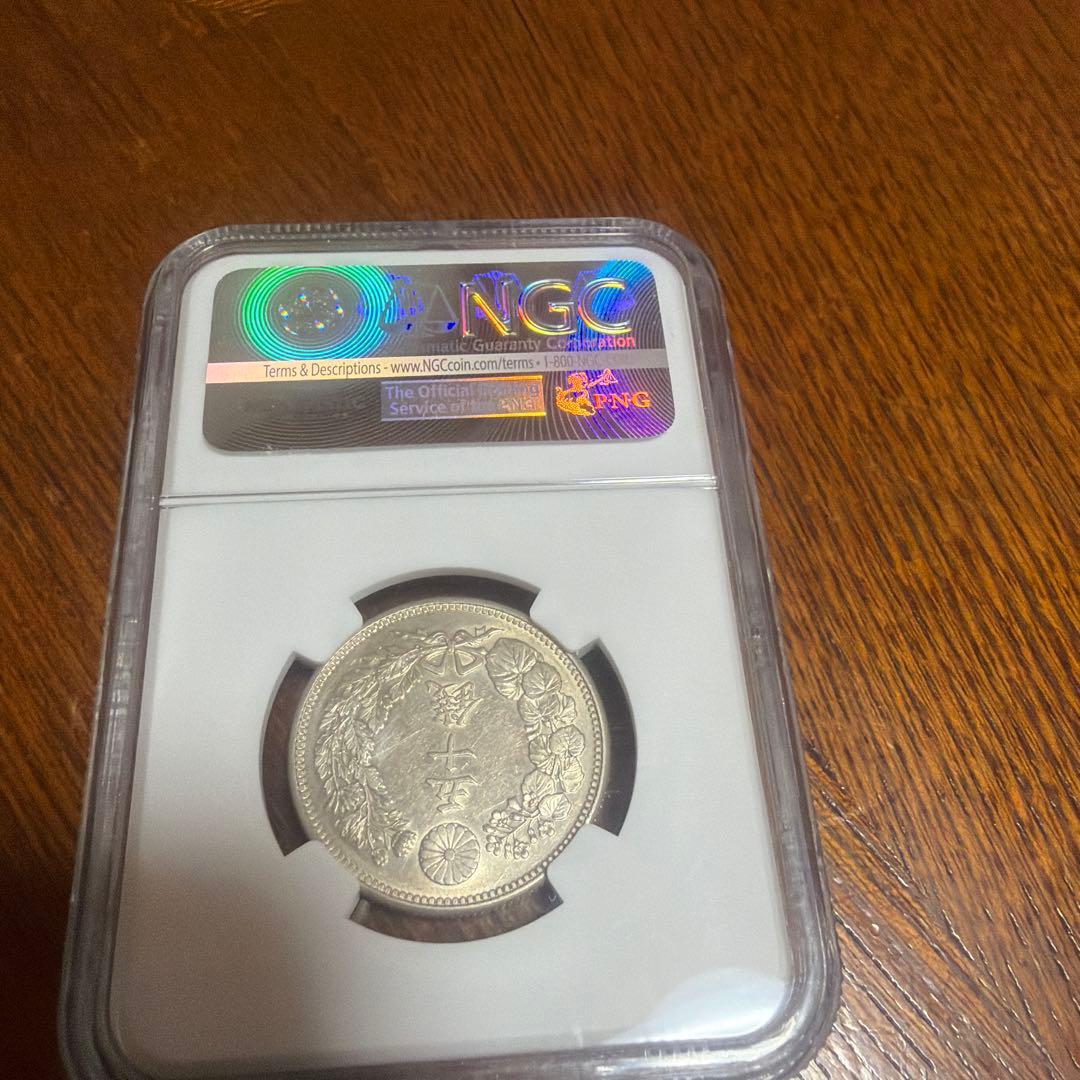 大正4年50銭銀貨　ms61