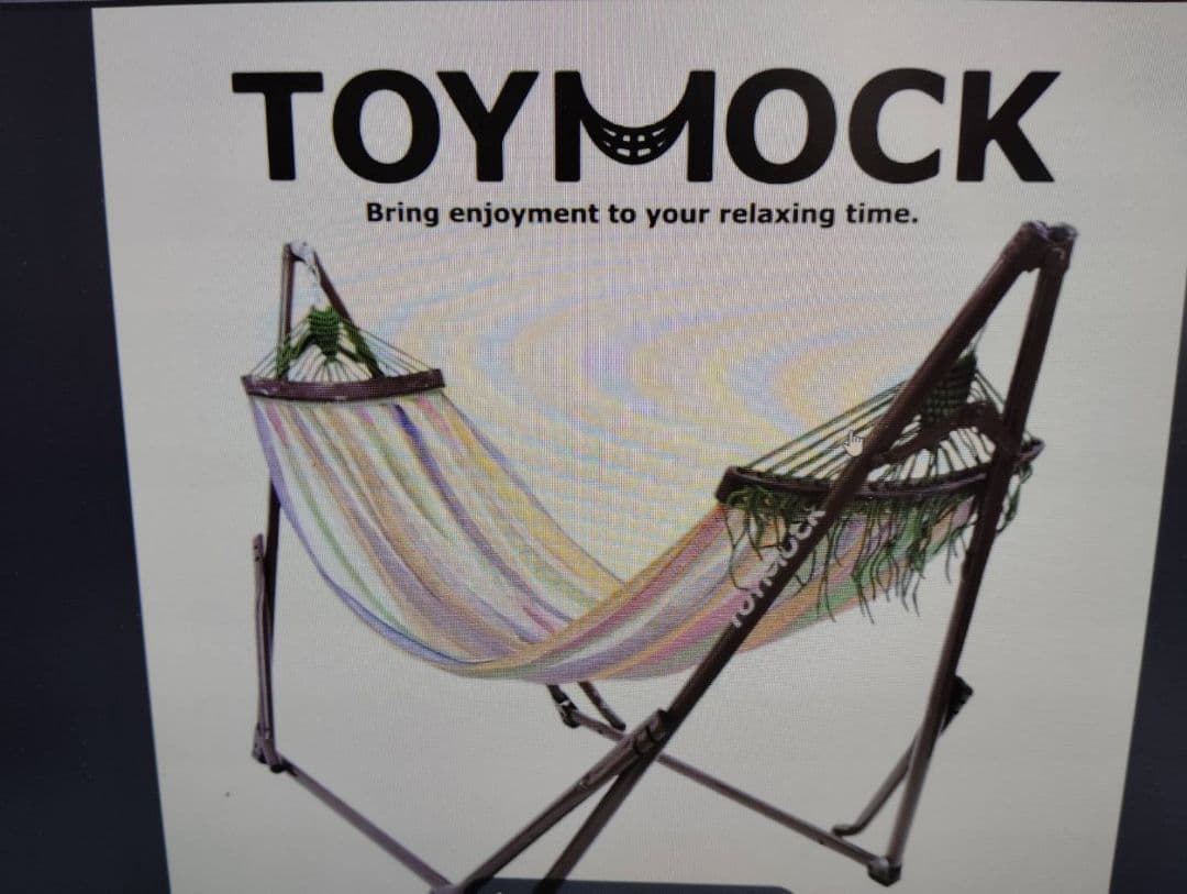 TOYMOCK ハンモック ブラウン×レインボー