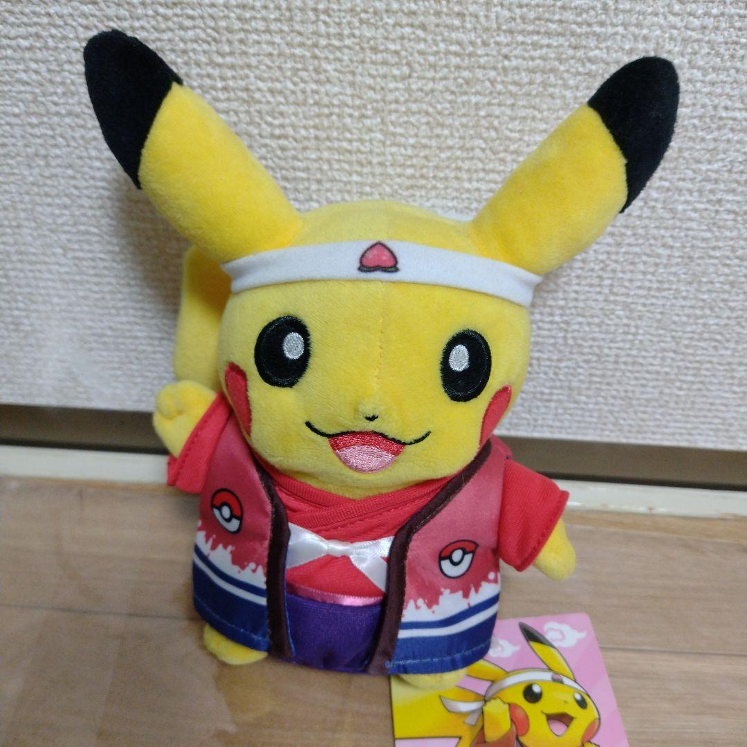 【限定品】モモンのみだいすきピカチュウ