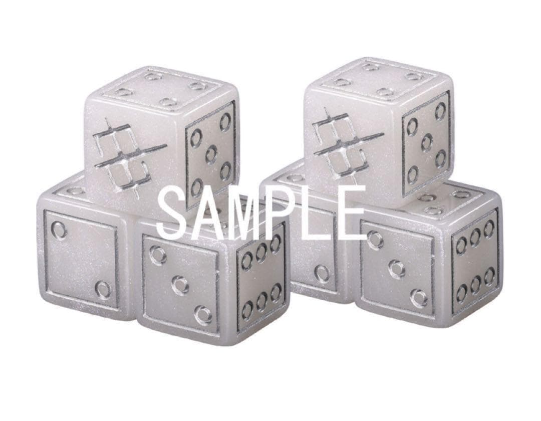 【新品未開封】ガンダムカードゲーム リミテッドBOX Ver.β