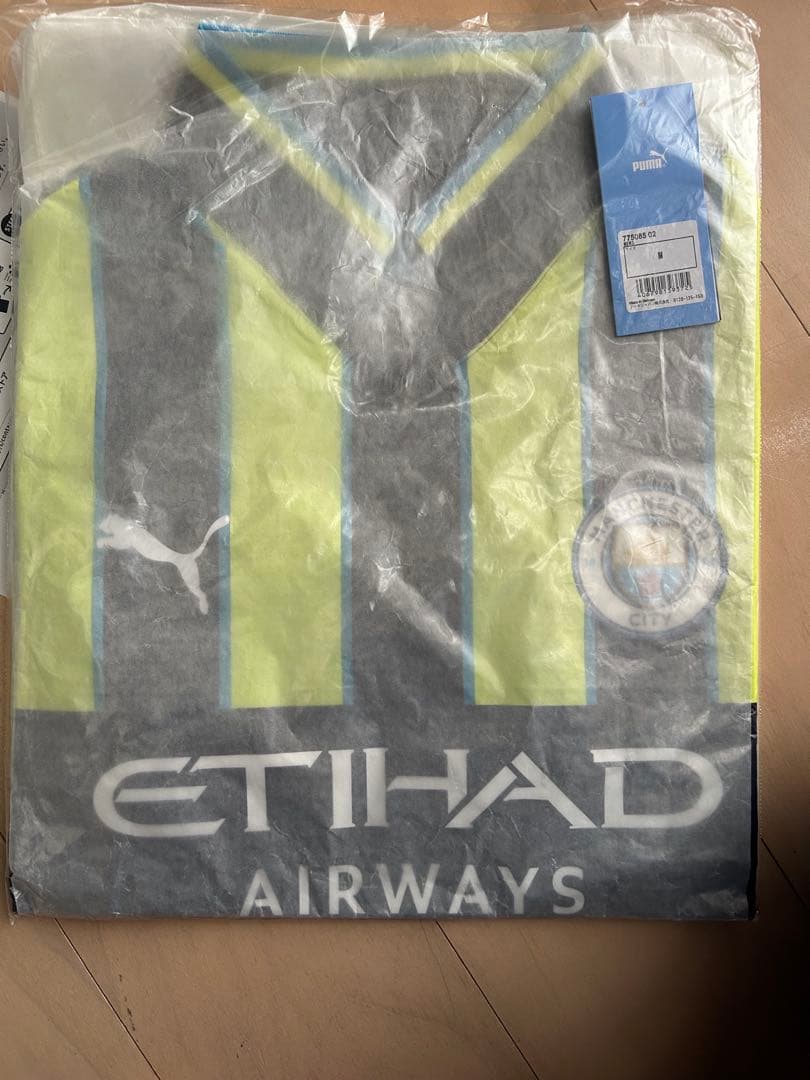 マンチェスター・シティユニフォーム