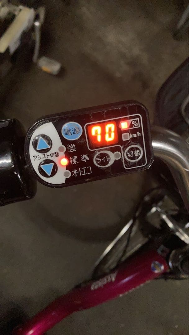 1584業界最長12ヶ月保証付！送料無料エリア多数！安全整備済み！電動自転車