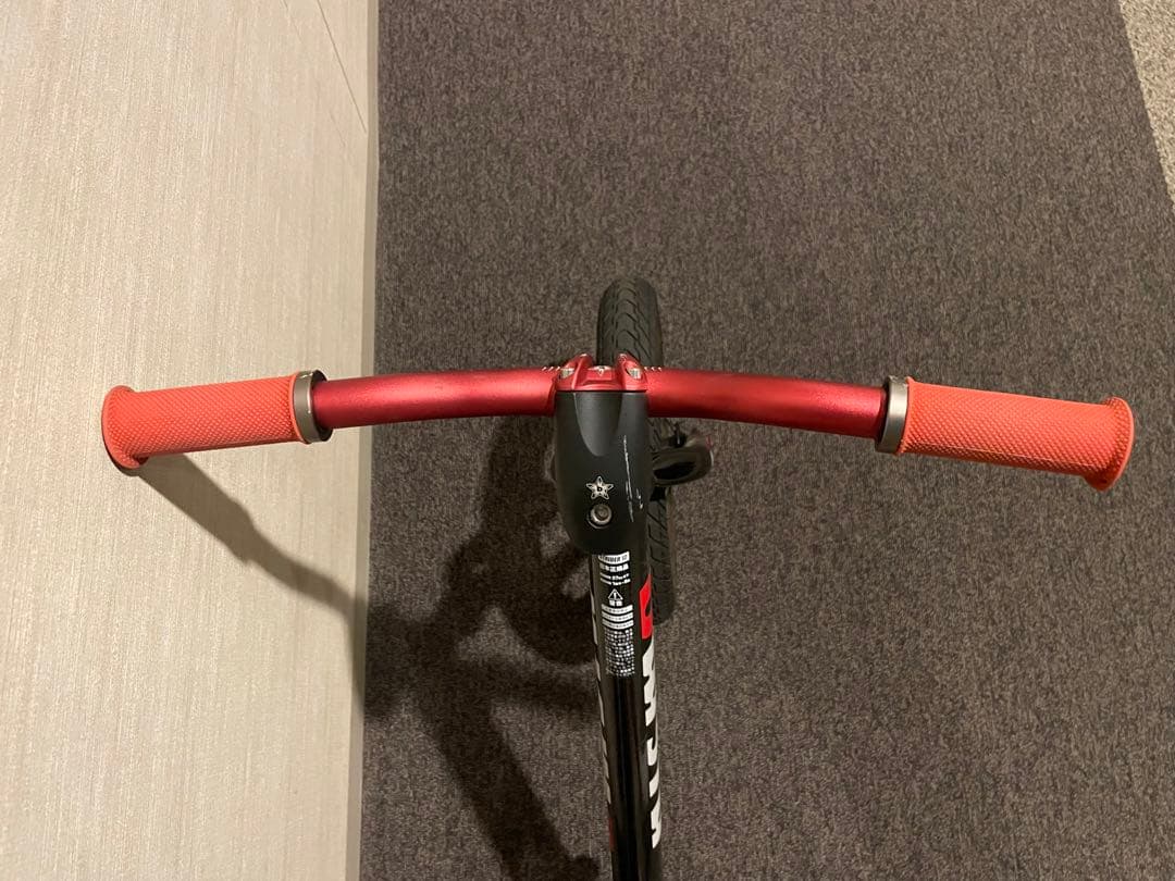 【STRIDER】ストライダー カスタム