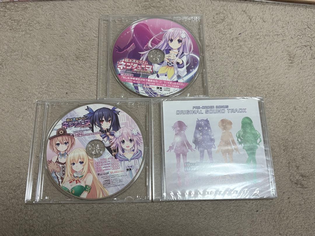 ネプテューヌ/キャラクターグッズ/まとめ売り