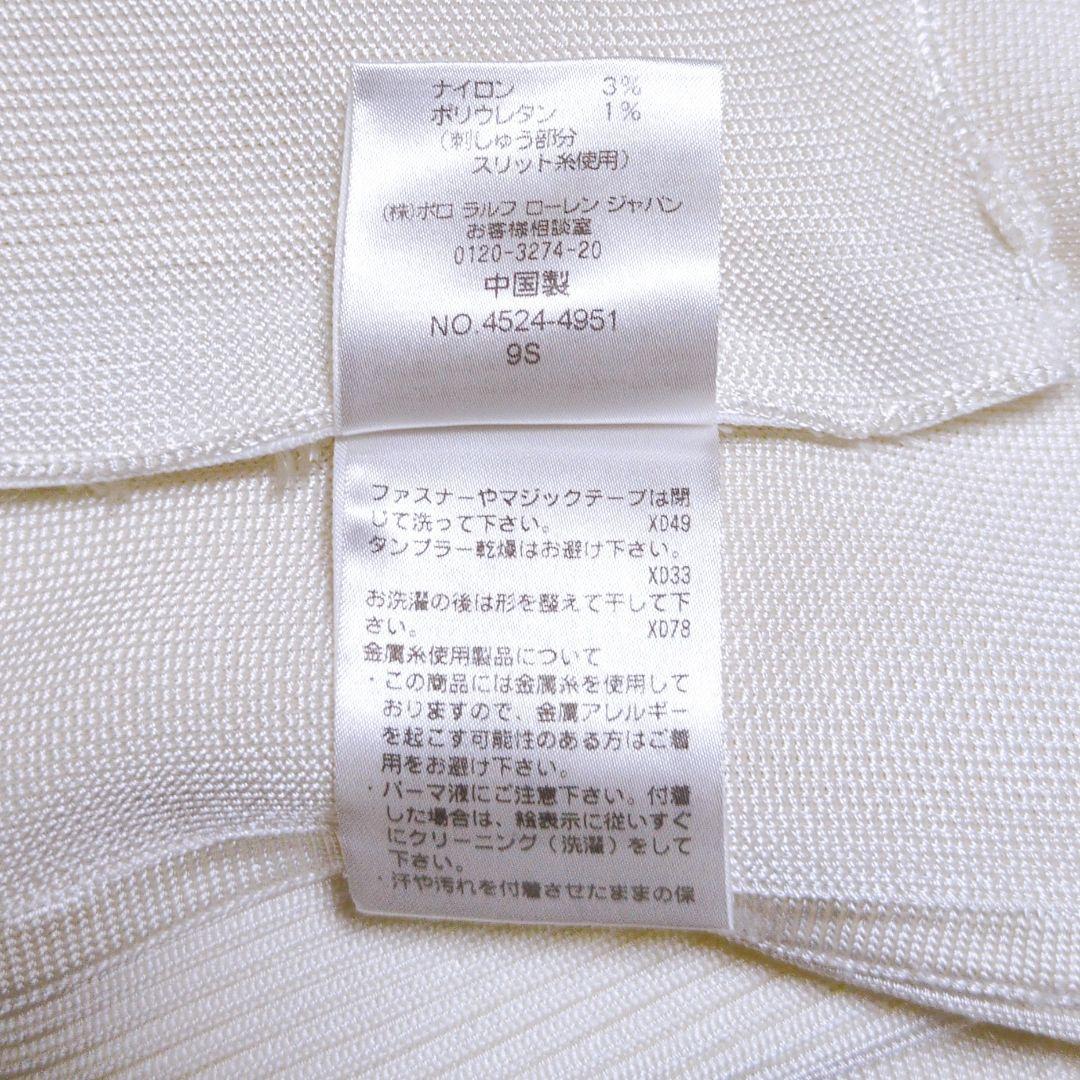 ❤未使用級❤ラルフローレンゴルフクラシックオックスフォード ホワイト ビックロゴ