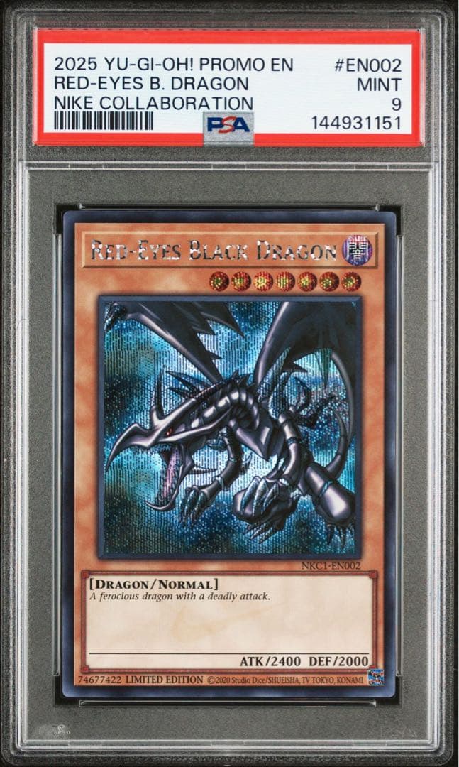 PSA9 真紅眼の黒竜 レッドアイズ nike ナイキ シークレット