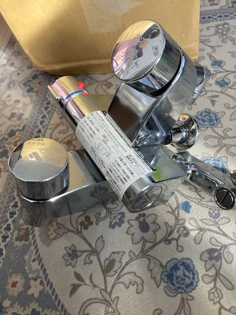 [未使用]BF-2142TSD LIXIL シャワーヘッド無し