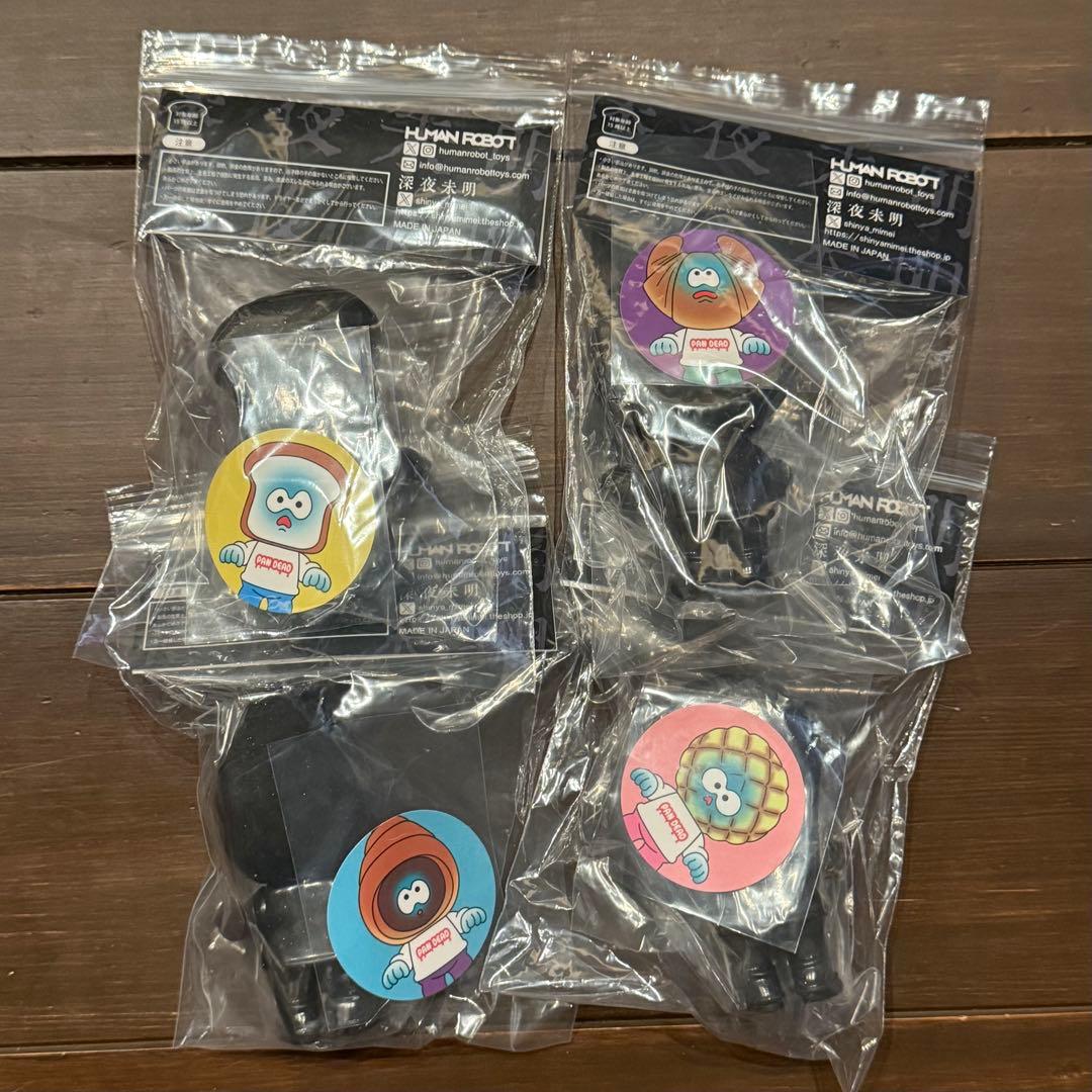 PANDEAD 深夜未明 GID Ver. ソフビ 4体セット