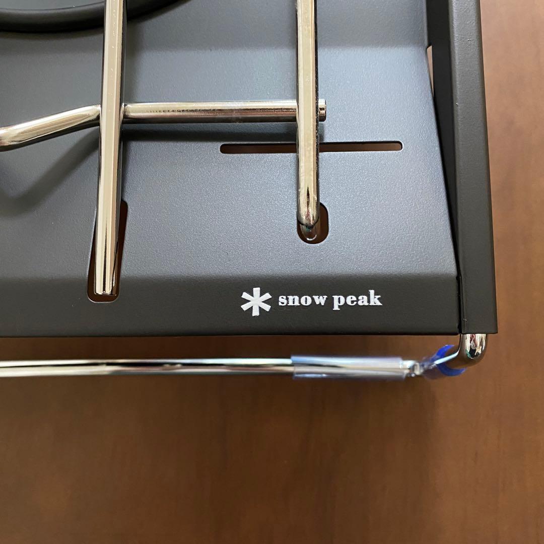 ⭕️ホワイトロゴVer「マットブラック耐熱塗装」 フラットバーナーGS-450R