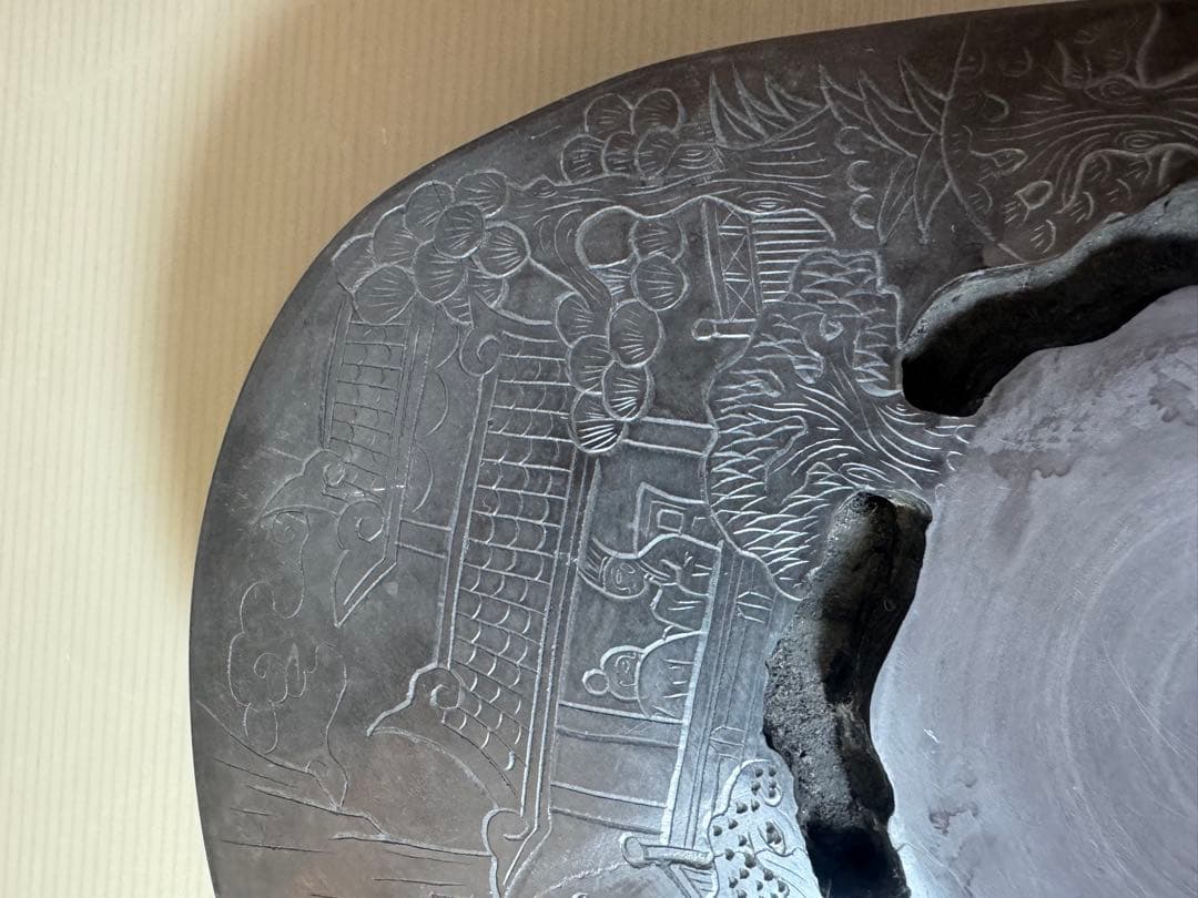 2911 中国古硯　人物文字彫刻　中国骨董　書道具