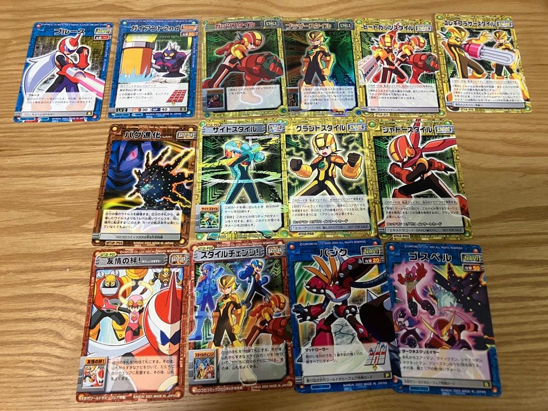 ロックマンエグゼ　カードダス400枚程