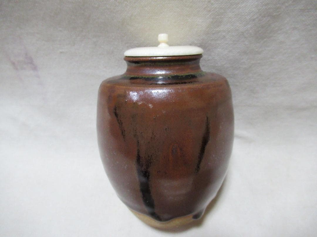 茶道具　美濃光寿造　茶入　大名物日野肩衝写　小林太玄極箱