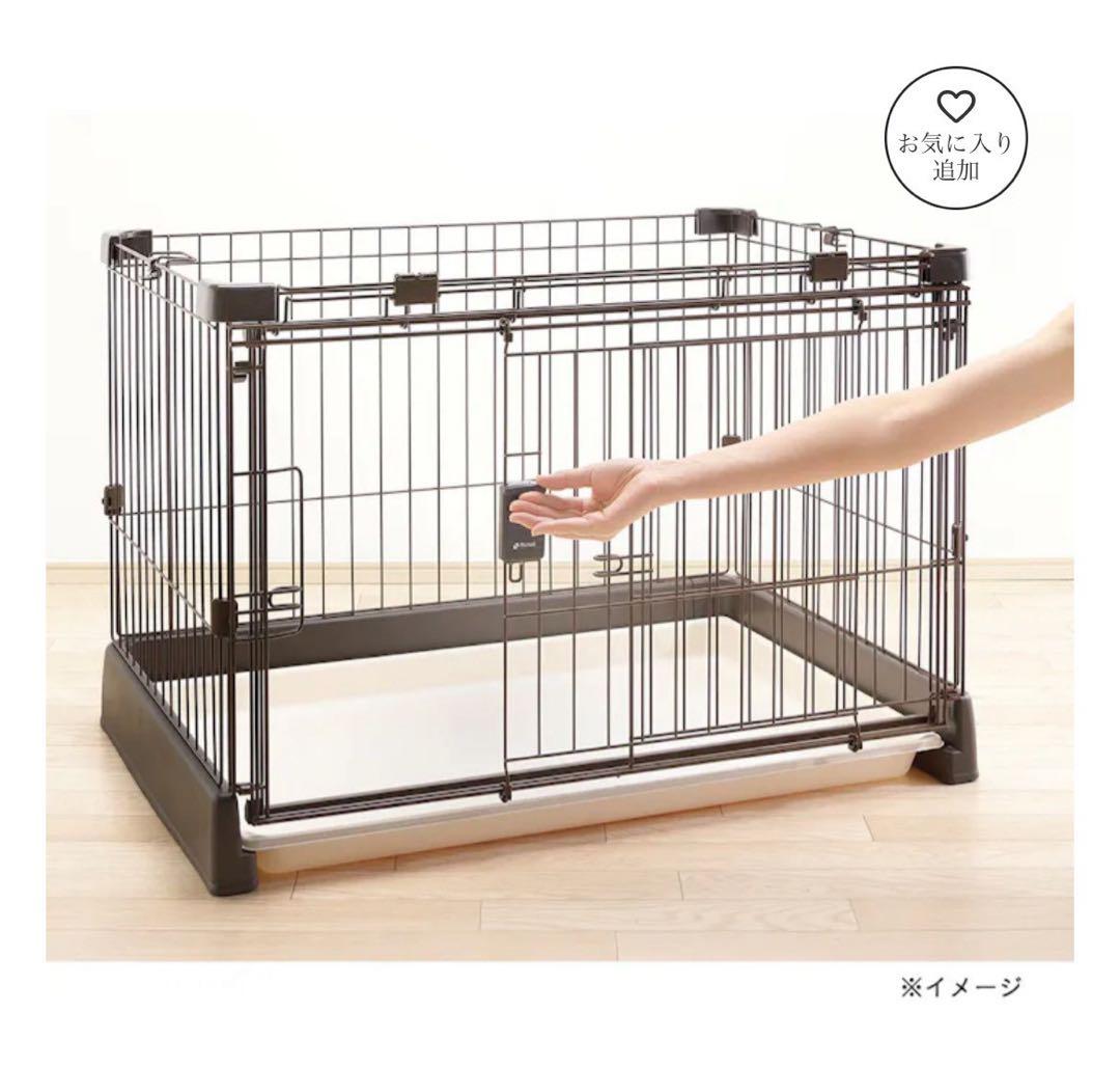 もっとお掃除簡単ペットサークル 90-60 ダークブラウン