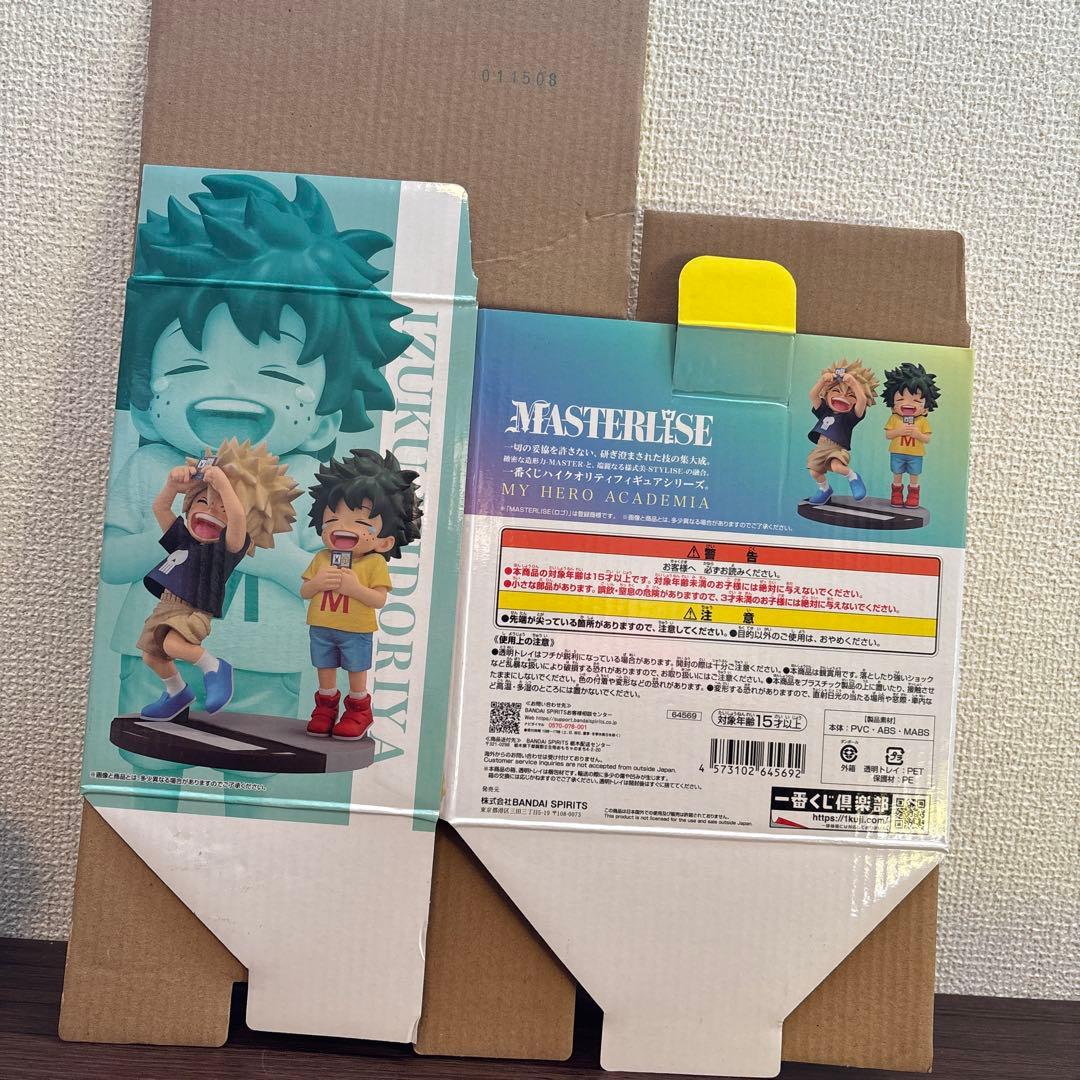 【初版】一番くじ　僕のヒーローアカデミア 連なる星霜　D賞　いずく•かつき開封品