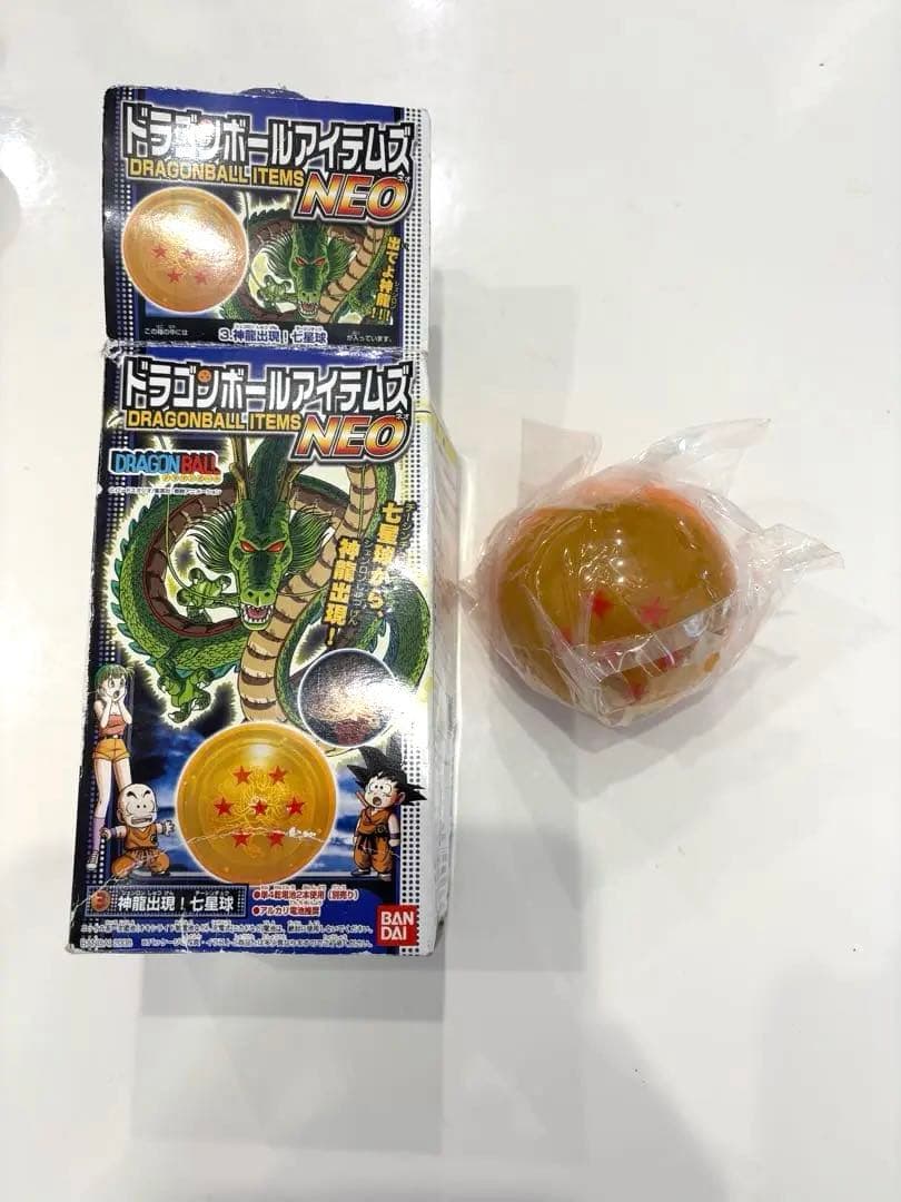 ドラゴンボールアイテムズ NEO