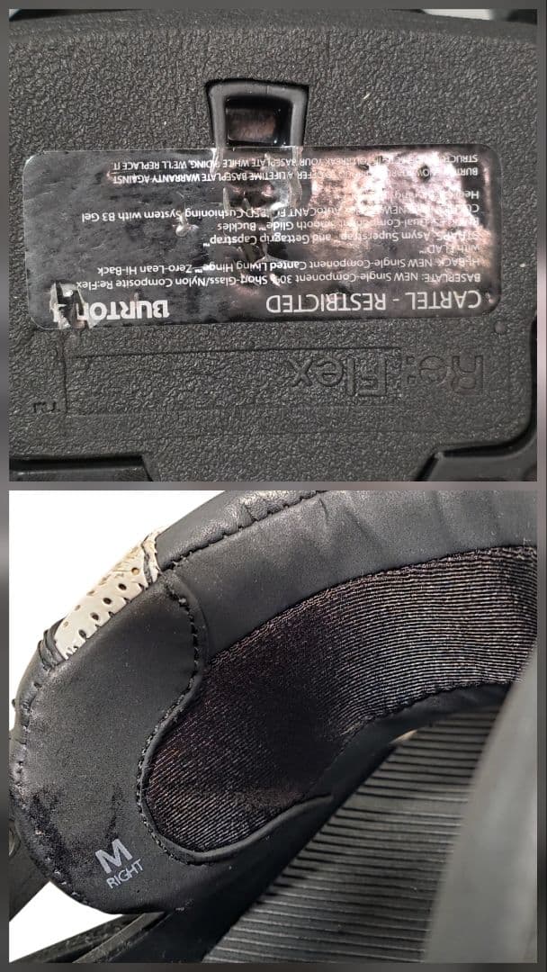 BURTON NUG 146 CARTEL EST M スノーボード セット