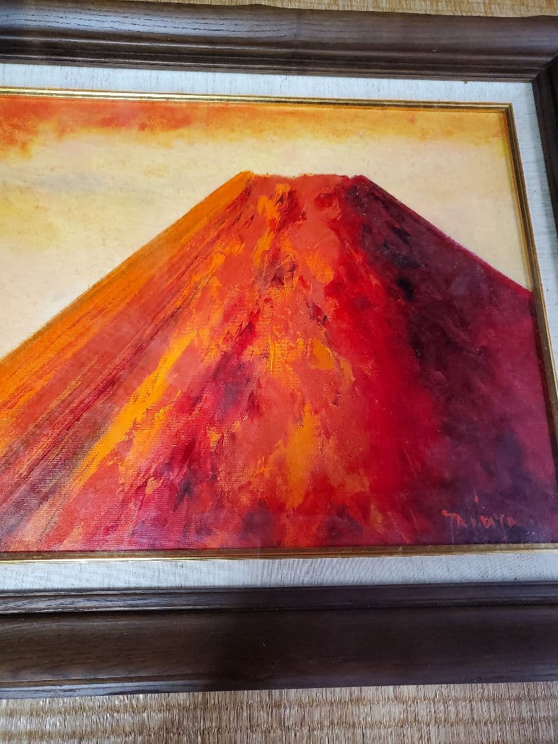 油絵 赤富士 田中浩二作