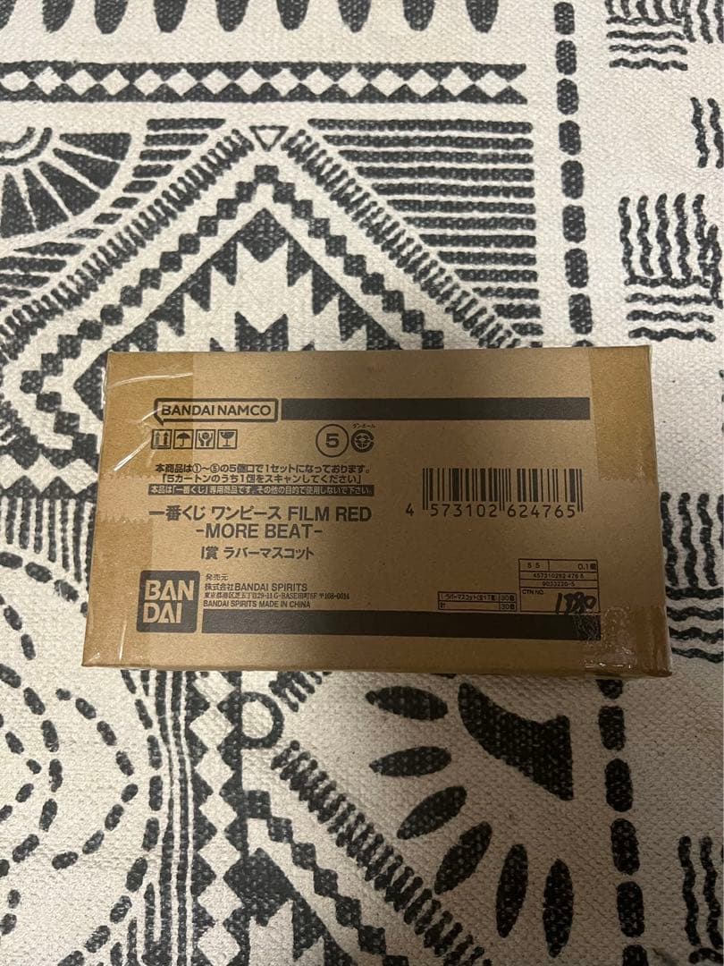 一番くじ ワンピース FILM RED MORE BEAT フィギュア　セット