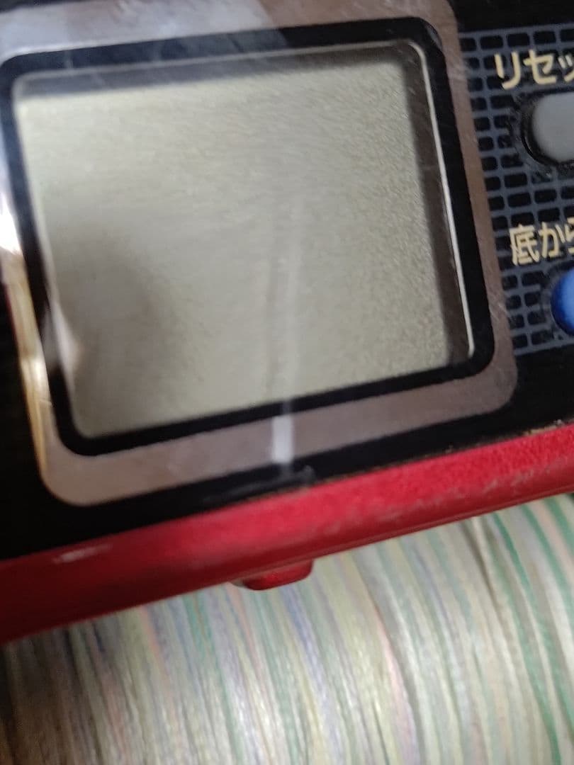 ダイワ　シーボーグブル1000 電動リール