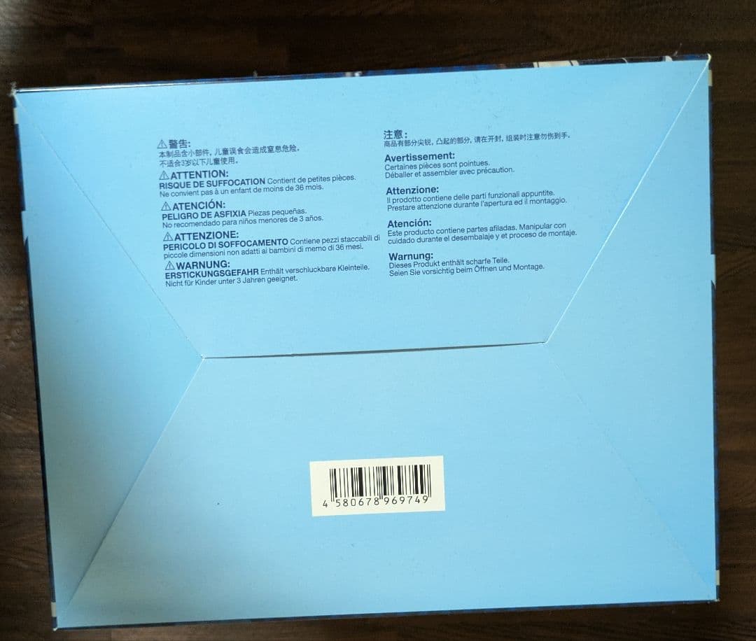 白銀ノエル フィギュア