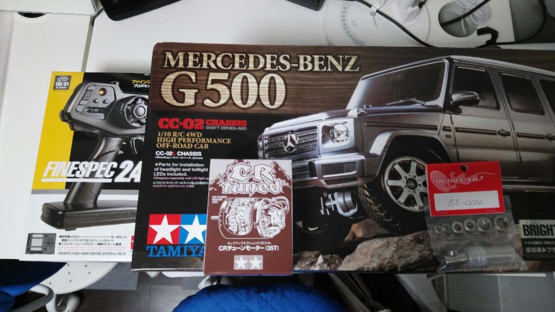 電動RC メルセデス・ベンツ G500 塗装済み