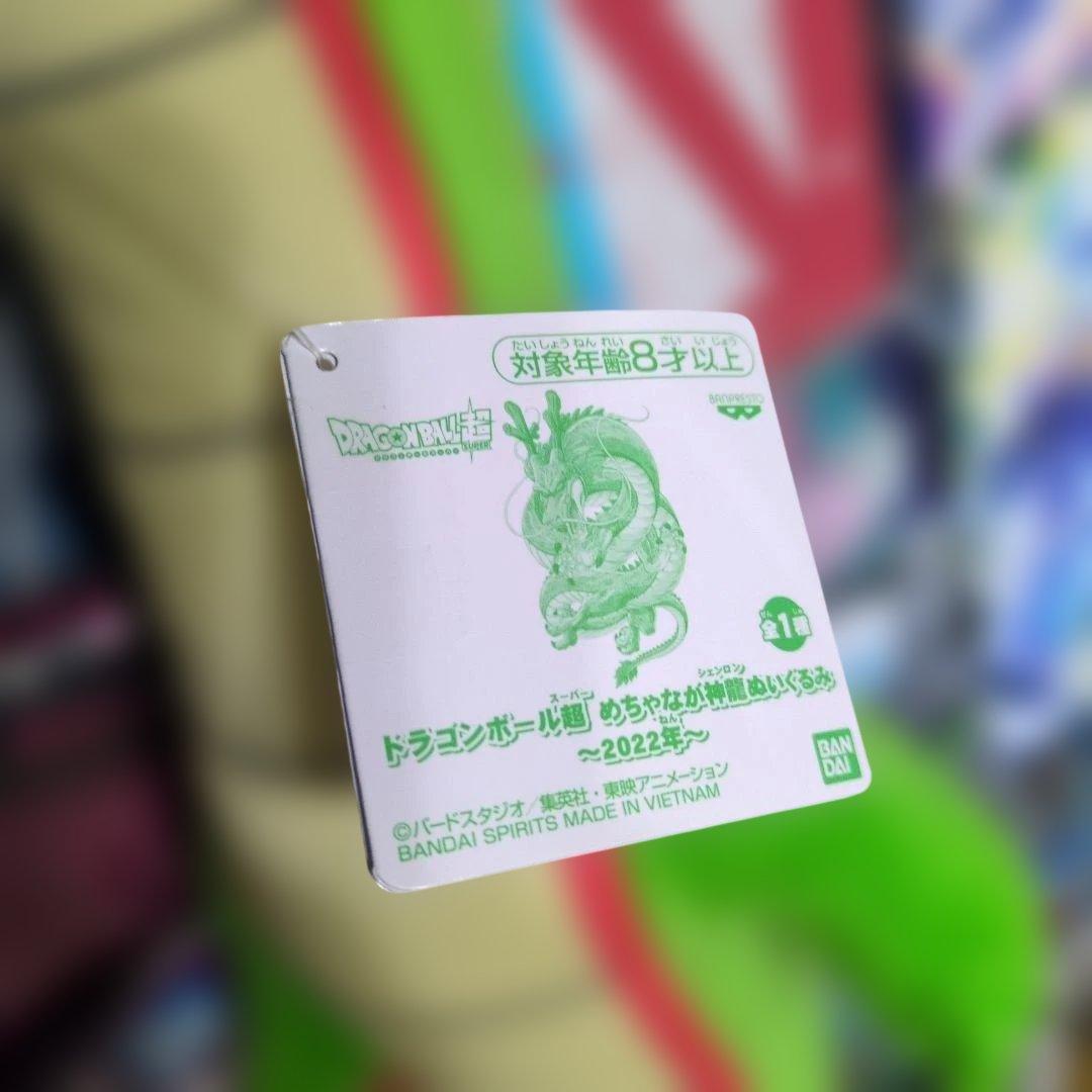 ドラゴンボール　まとめ売り　大量