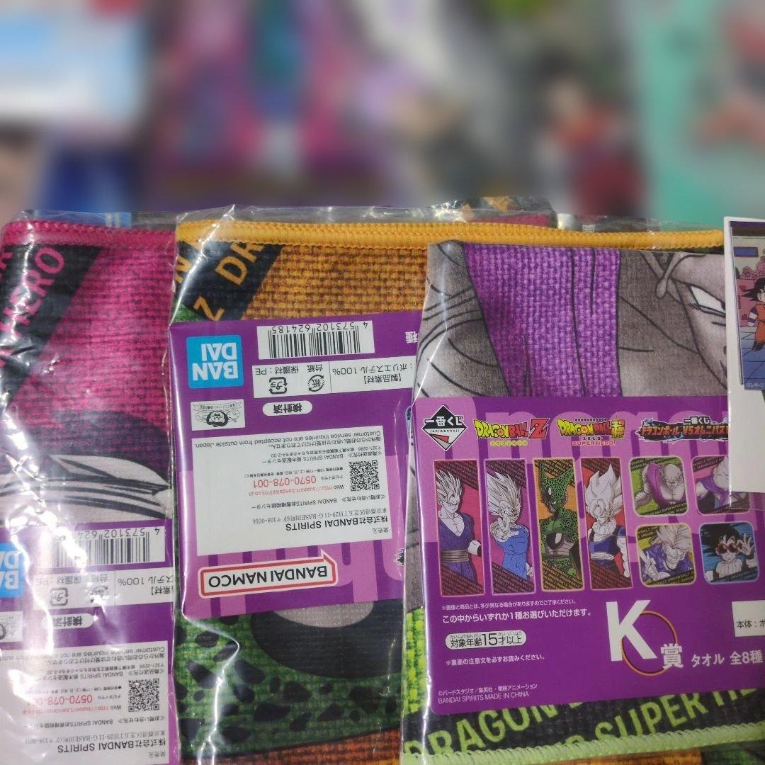 ドラゴンボール　まとめ売り　大量