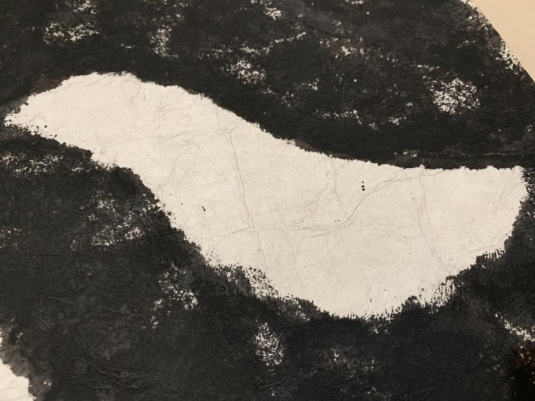 分 泰山石峪金剛経 拓本 １枚 書道 法帖 泰山磨崖刻石大字 未表装