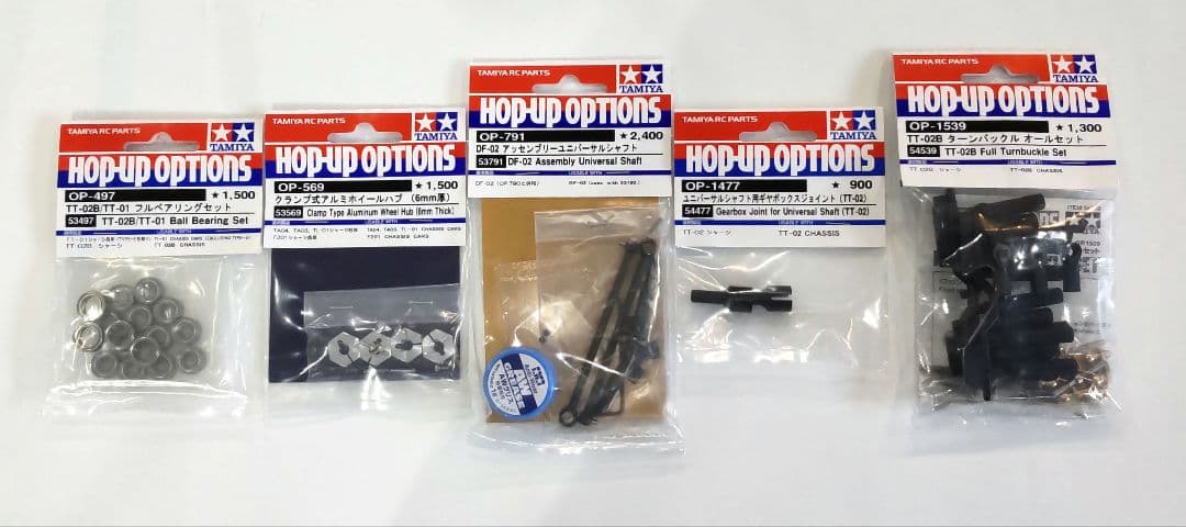 タミヤ 1/10RC ネオスコーチャー TT-02B+オプションパーツ5点セット