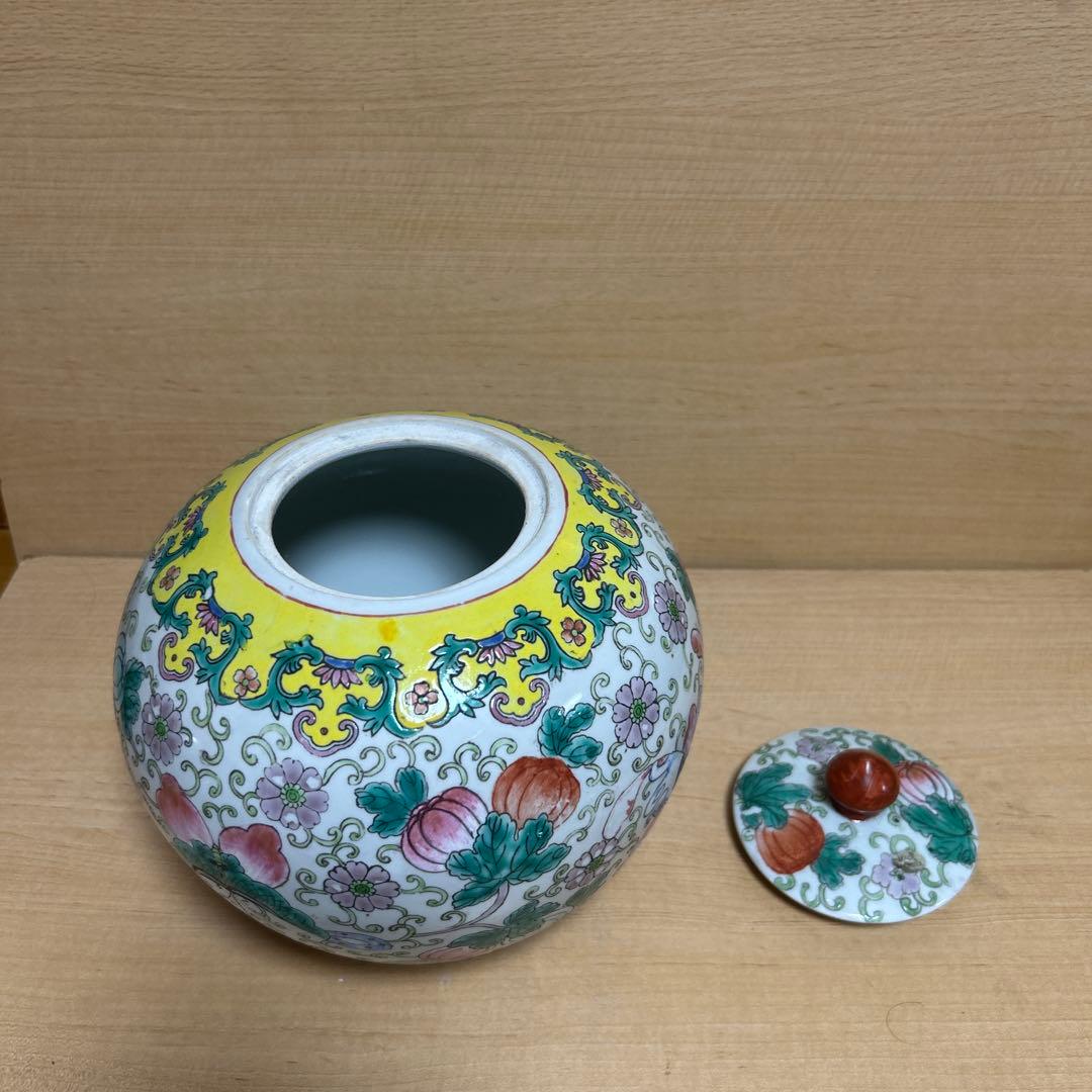 中国多色装飾の粉彩古壺　有馬焼　九谷焼　　大清康　照年製　陶磁器球形容器