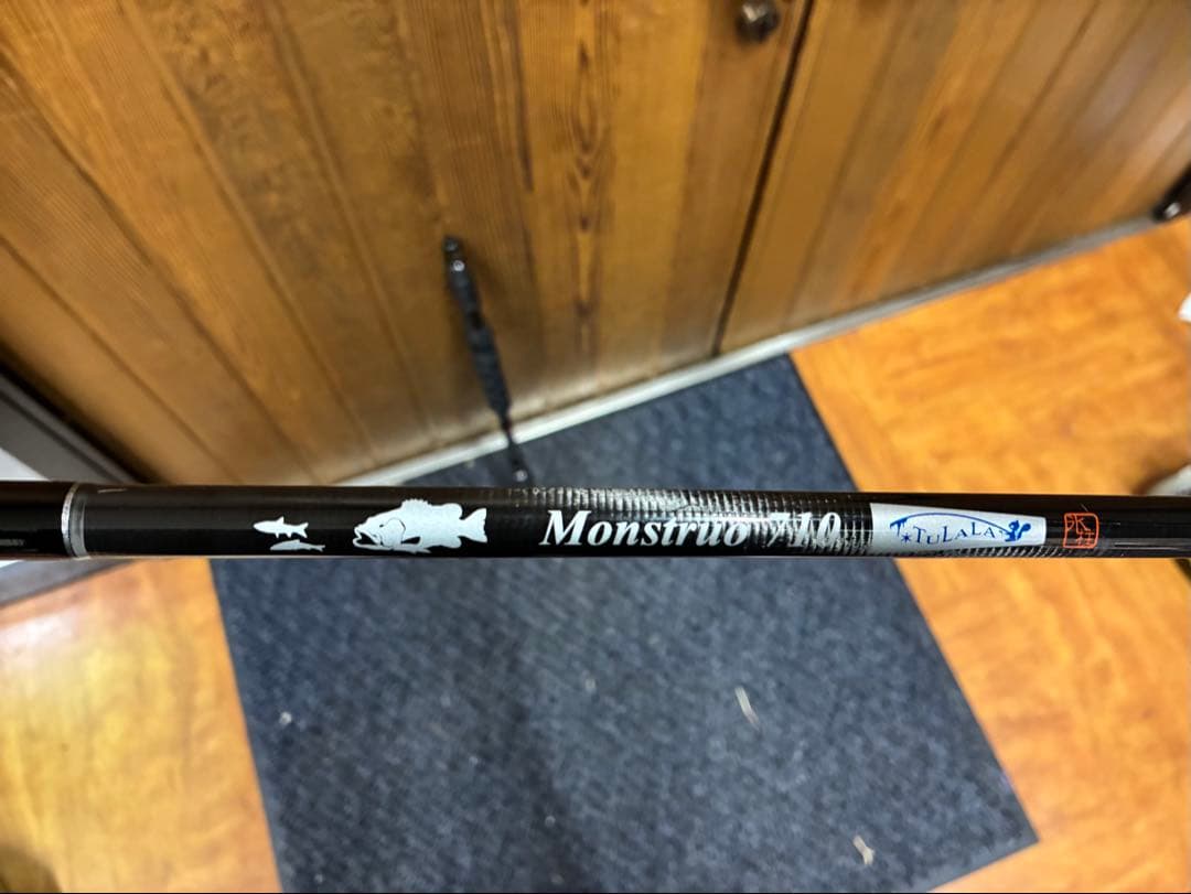 ツララ　モンストロ　710 旧モデル　美品　アカメ　シーバス　バス　ルアー