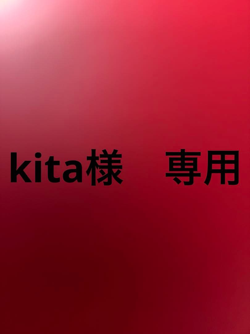 引き取り限定　フレックスベル　可変式ダンベルセット　32kg（2kg）+ベンチ