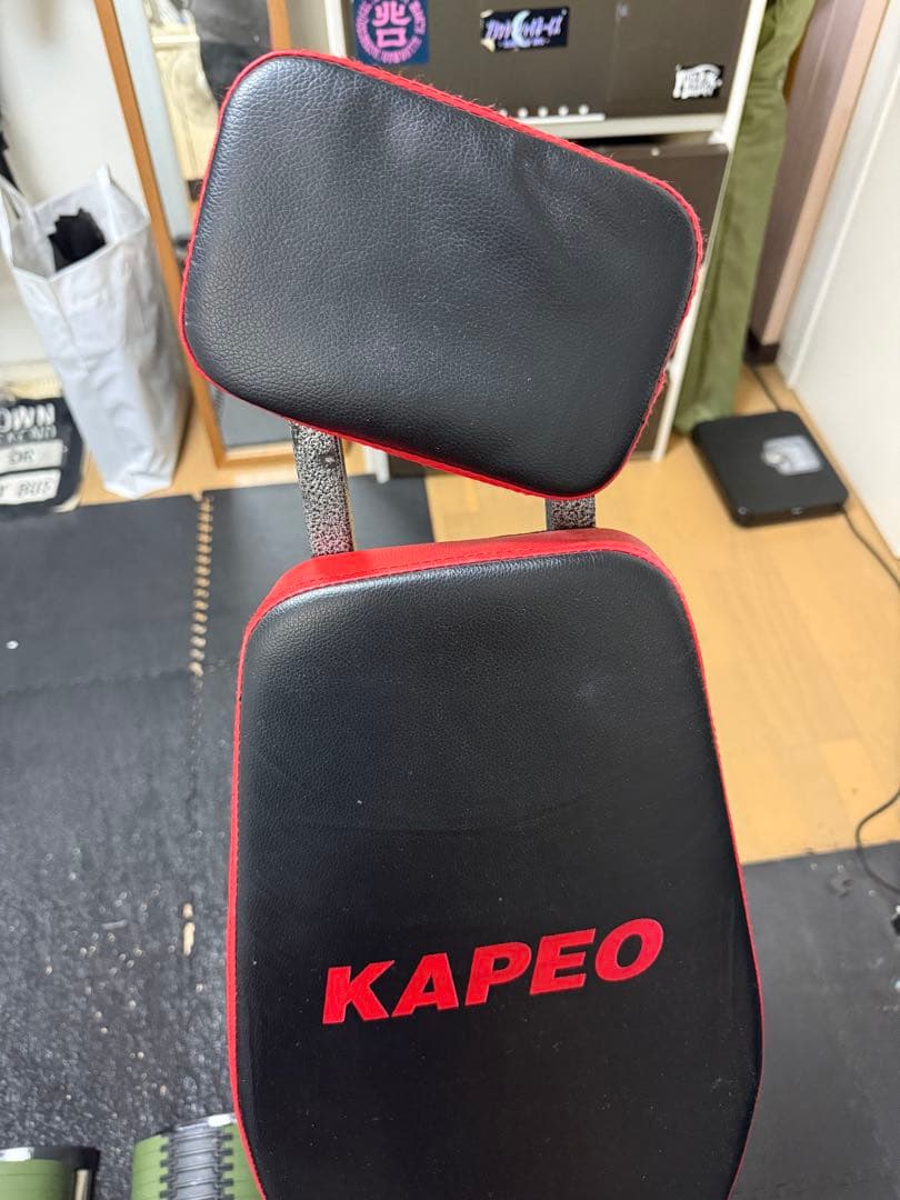 引き取り限定　フレックスベル　可変式ダンベルセット　32kg（2kg）+ベンチ