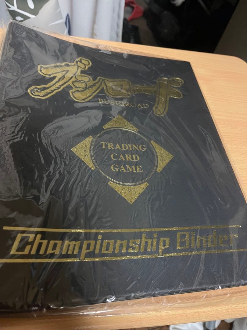 モンスターコレクションtcg バインダー　２種