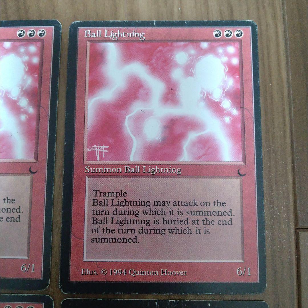 MTG ミドルスクール 赤単デッキセット