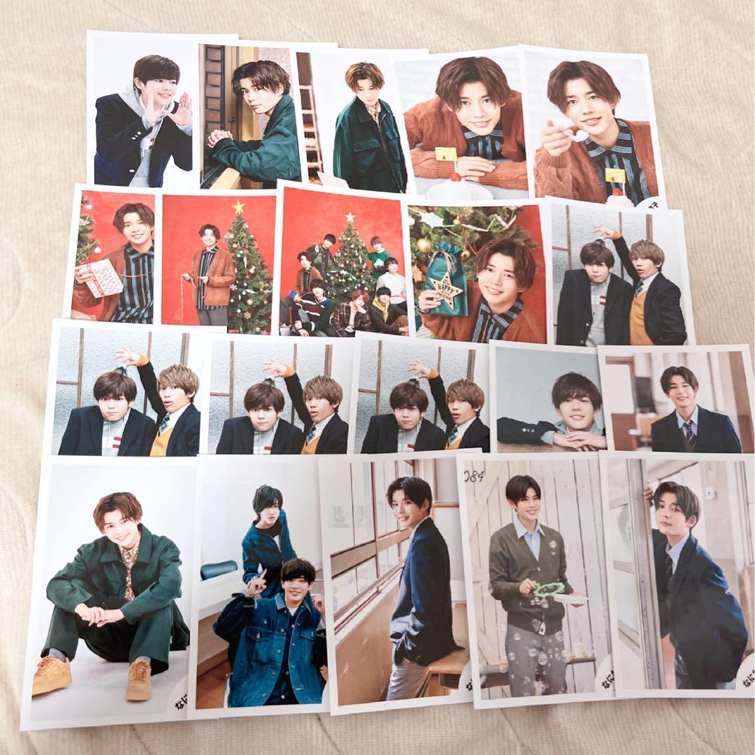 なにわ男子 長尾謙杜 グッズ