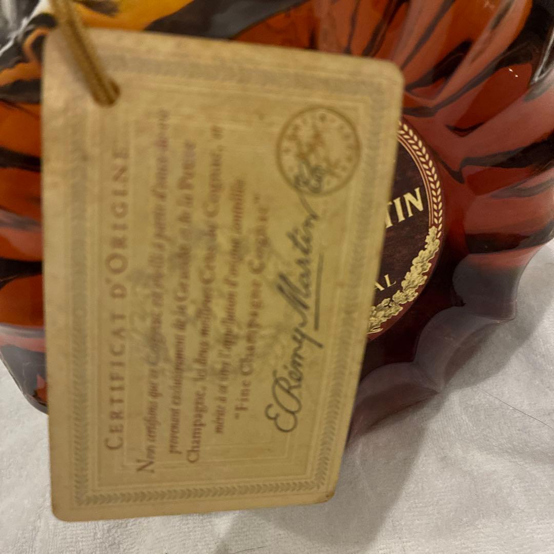 REMY MARTIN XO SPECIAL 旧クリアボトル　未開栓